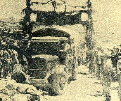 中华民国大事记(1940年)