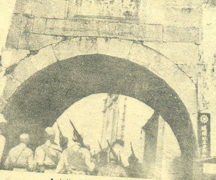 中华民国大事记(1940年)