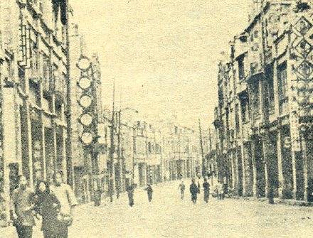 中华民国大事记(1940年)