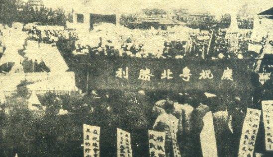 中华民国大事记(1940年)