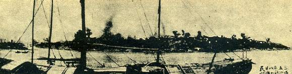 中华民国大事记(1939年)