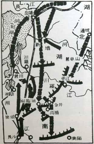 中华民国大事记(1939年)