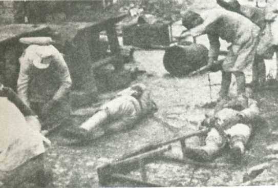 中华民国大事记(1939年)