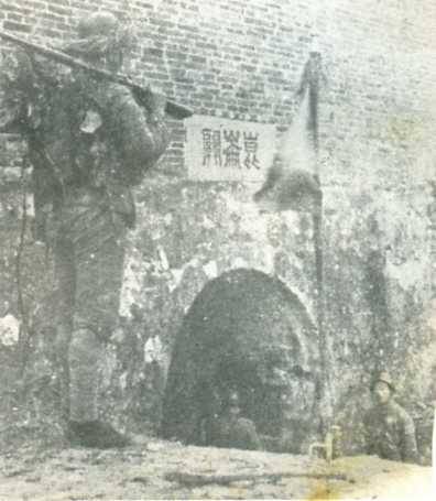 中华民国大事记(1939年)