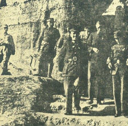 中华民国大事记(1939年)