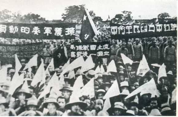 中华民国大事记(1937年)