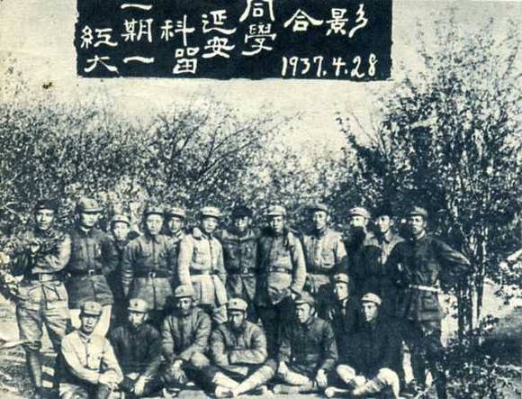 中华民国大事记(1937年)