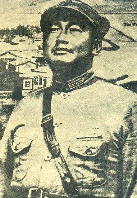 中华民国大事记(1937年)