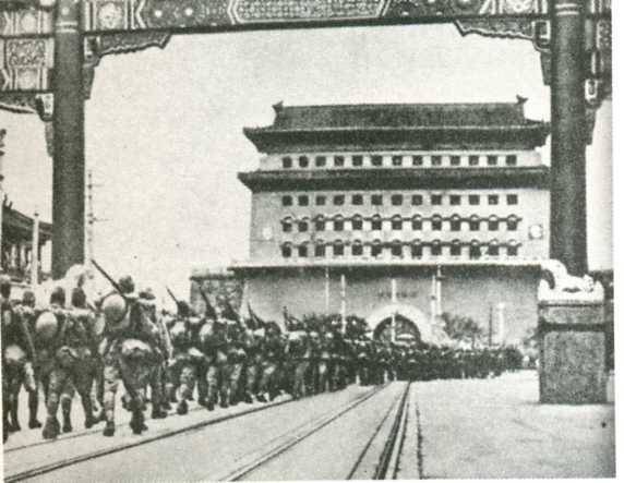 中华民国大事记(1937年)