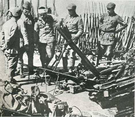 中华民国大事记(1937年)