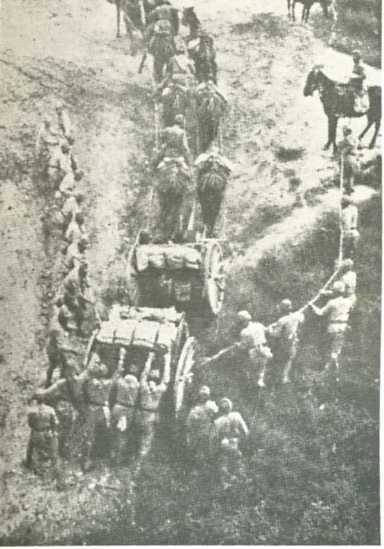 中华民国大事记(1937年)