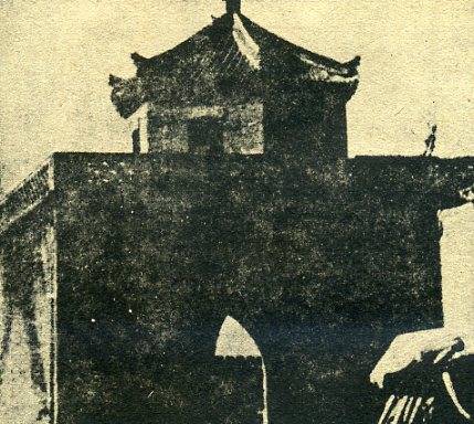 中华民国大事记(1937年)