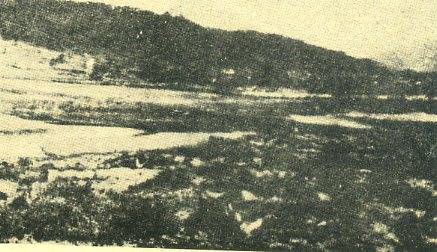 中华民国大事记(1937年)