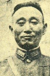 中华民国大事记(1937年)