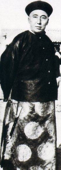 中华民国大事记(1936年)