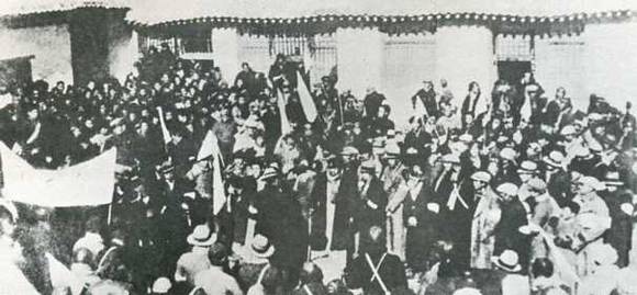 中华民国大事记(1936年)