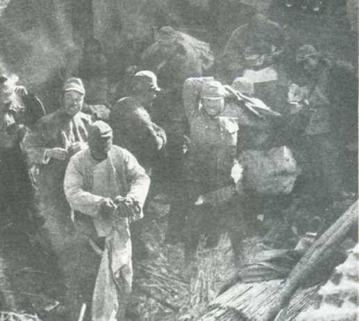 中华民国大事记(1935年)