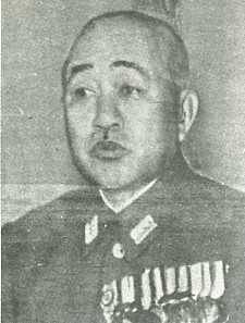 中华民国大事记(1935年)