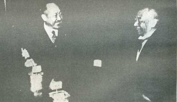 中华民国大事记(1935年)