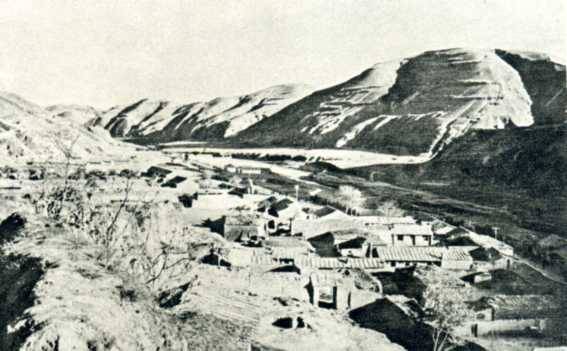 中华民国大事记(1935年)