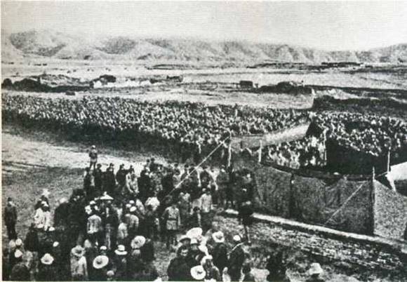 中华民国大事记(1935年)