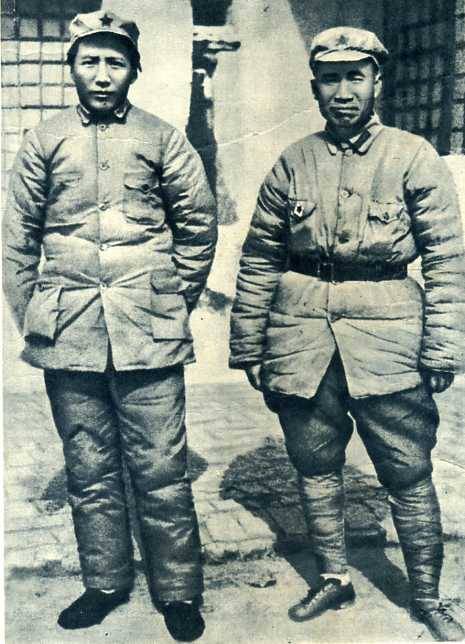 中华民国大事记(1935年)