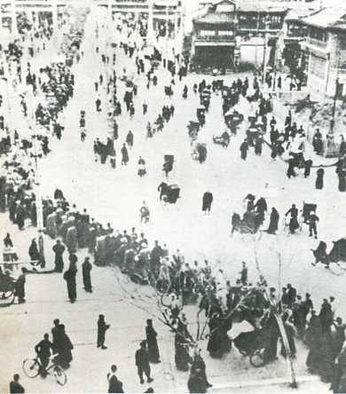 中华民国大事记(1935年)