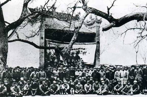 中华民国大事记(1936年)