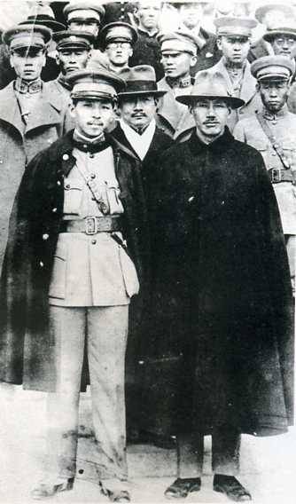 中华民国大事记(1936年)