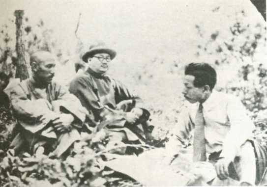 中华民国大事记(1936年)