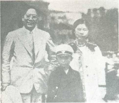 中华民国大事记(1936年)