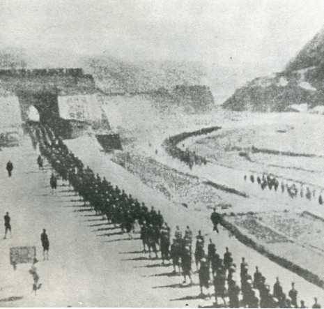 中华民国大事记(1936年)