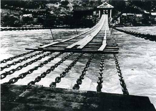 中华民国大事记(1935年)