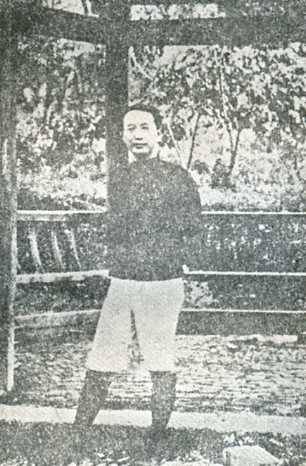 中华民国大事记(1935年)