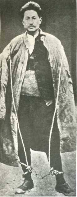 中华民国大事记(1935年)