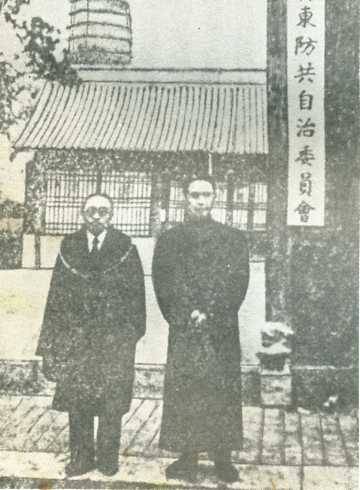 中华民国大事记(1935年)