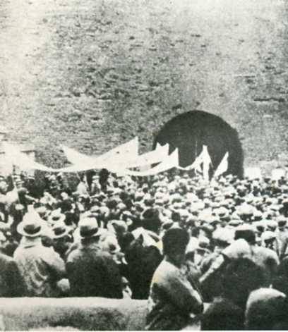 中华民国大事记(1935年)