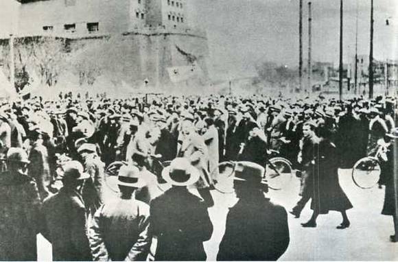 中华民国大事记(1935年)