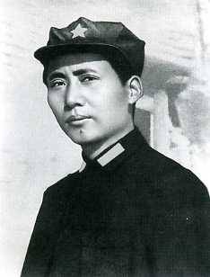 中华民国大事记(1935年)