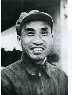 中华民国大事记(1935年)