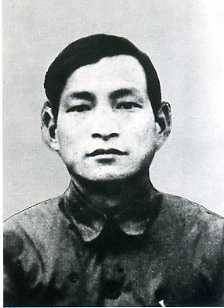 中华民国大事记(1935年)