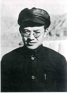 中华民国大事记(1935年)