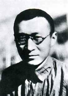 中华民国大事记(1935年)