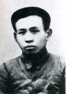 中华民国大事记(1935年)