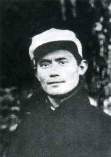 中华民国大事记(1935年)