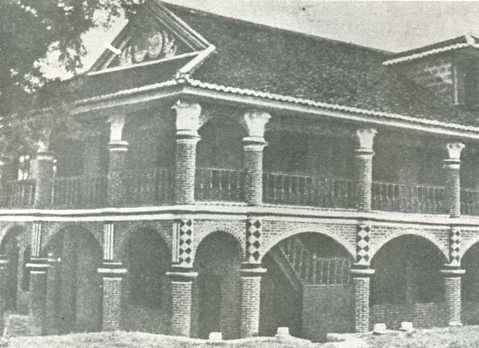 中华民国大事记(1935年)