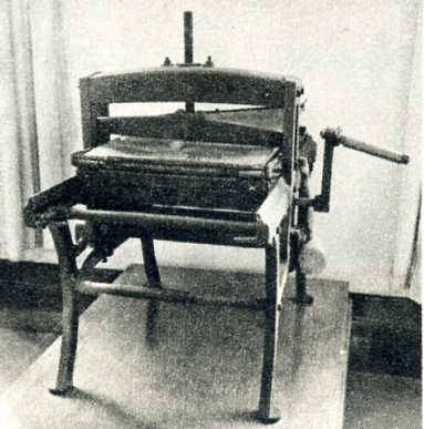 中华民国大事记(1935年)