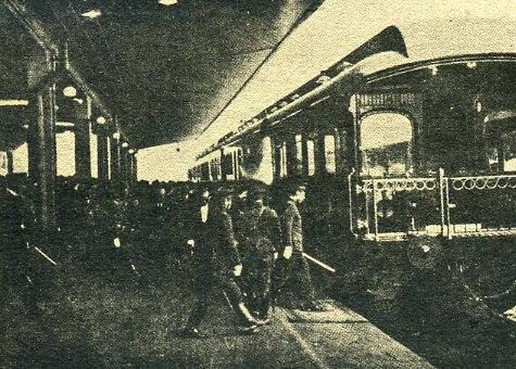 中华民国大事记(1935年)