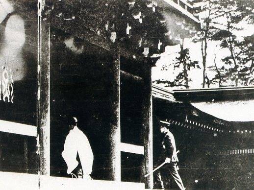 中华民国大事记(1935年)