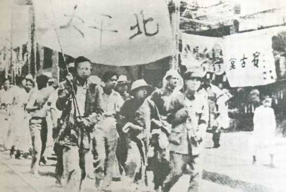 中华民国大事记(1935年)